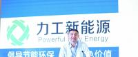 中科大汪箭：新能源汽車動力電池火災(zāi)及防護研究