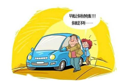 電動(dòng)汽車(chē)的蓄電池使用壽命跟我們的駕駛習(xí)慣有關(guān)聯(lián)嗎？
