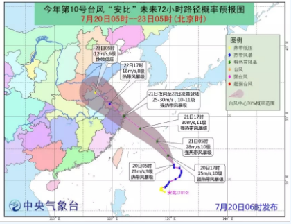 黃色預警！臺風“安比”周末登陸浙江 附近沿海風電場需提前做好預防措施！