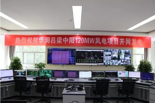 一周核準(zhǔn)、中標(biāo)、開工等風(fēng)電項目匯總(7.23—7.29）