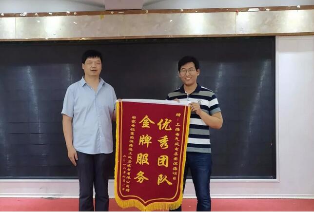 大規(guī)模連片化開發(fā)！亞洲最大海上風(fēng)電場(chǎng)全部完成并網(wǎng)