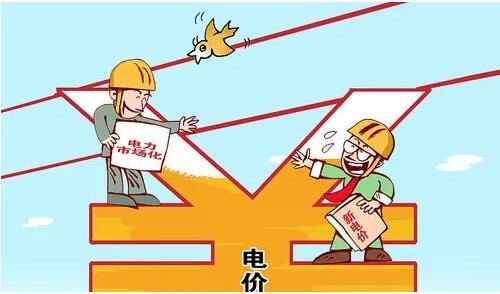 首條大規(guī)模輸送新能源的特高壓工程 為何“戰(zhàn)績(jī)”平平？