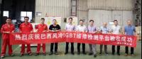 41度高溫下的高效交付！巴西風(fēng)冷IGBT維修檢測平臺(tái)成功驗(yàn)收