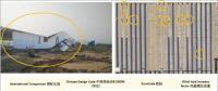 內蒙古烏拉特中旗100MW槽式光熱電站采用改進型歐槽設計