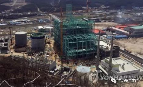 看這里！近期韓國發(fā)生兩起火電廠起火事故