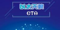 以太天使ETA通過區(qū)塊鏈打造全球領(lǐng)先的基因健康服務(wù)平臺