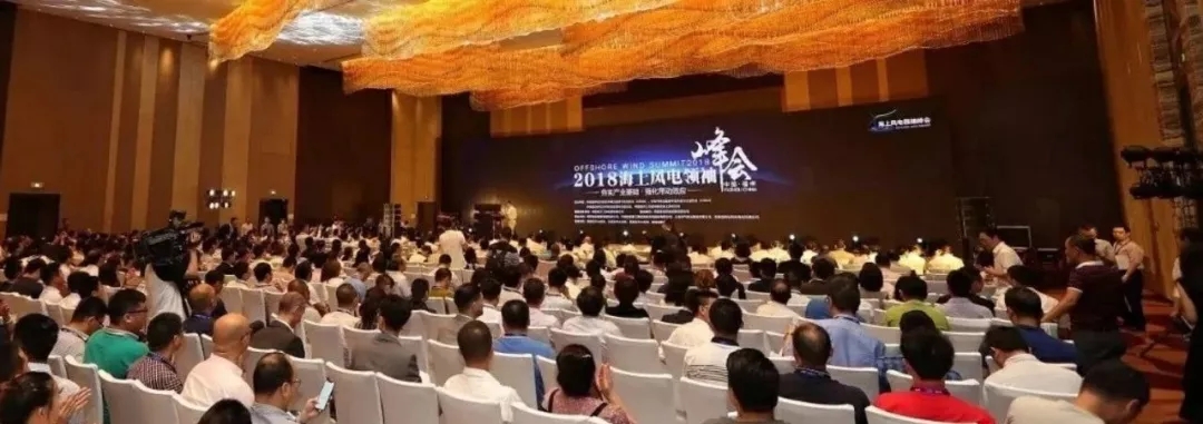 競價”之后海上風(fēng)電何去何從？10GW儲備容量緩沖期過后 才是真正考驗開始