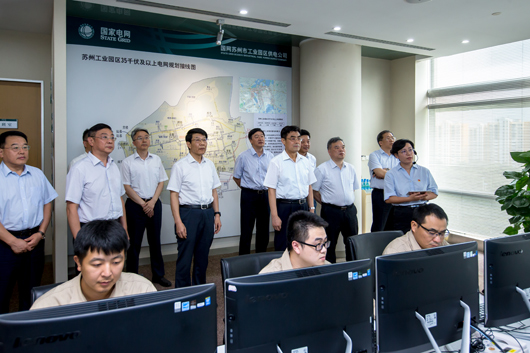 加強科技創(chuàng)新與成果應用全力做好安全生產工作