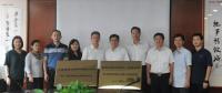 海上風(fēng)電中廣核測(cè)試與評(píng)價(jià)中心及國(guó)家能源太陽(yáng)能、風(fēng)能發(fā)電系統(tǒng)實(shí)證技術(shù)重點(diǎn)實(shí)驗(yàn)室中廣核基地?揭牌