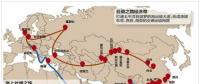 光伏海外拓荒 你真的準(zhǔn)備好了嗎？