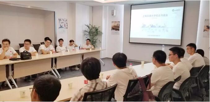人才興企！上海電氣加強(qiáng)與各大風(fēng)電名校交流合作