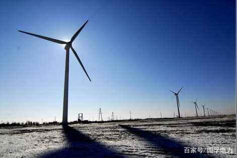 中國(guó)風(fēng)電奇跡：高寒地區(qū)建風(fēng)電場(chǎng)、用18年時(shí)間裝機(jī)量超美國(guó)2倍