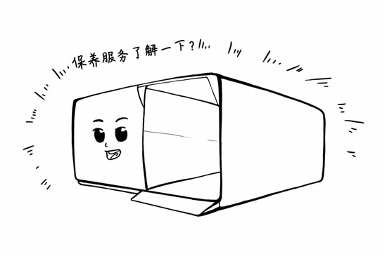 干貨來了，電池老化了怎么辦？