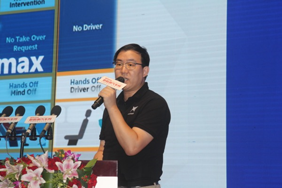 紐勱科技宋新雨：2020年自動(dòng)駕駛將迎爆發(fā) 中國成最佳落地市場