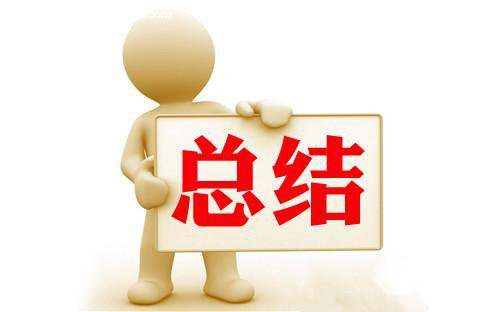 動(dòng)力電池和儲(chǔ)能電池有什么優(yōu)缺點(diǎn)？
