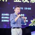清華大學(xué)曹軍威：互聯(lián)網(wǎng)理念驅(qū)動了能源互聯(lián)網(wǎng)的發(fā)展