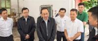 四川省委常委、常務(wù)副省長王寧調(diào)研瓦屋山自然保護(hù)區(qū)水電站整治情況