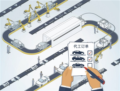 代工合法化能讓造車新勢力突圍嗎？