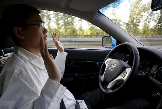 北京新增11條自動(dòng)駕駛汽車測(cè)試道路