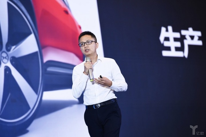 小鵬汽車夏珩：G3今年一定會(huì)交付，但沒(méi)有量的要求
