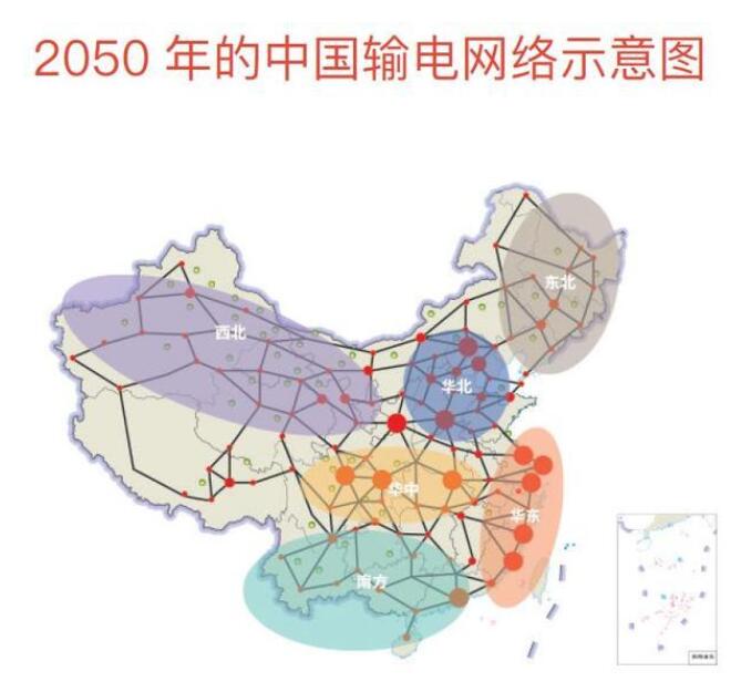 可再生能源配額制落地在即 光伏發(fā)展迎來新機(jī)遇