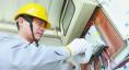 　　1假期中，做好家里的電路檢修工作。檢查室內(nèi)電氣線路有無(wú)老化、短路、漏電等情況，確保漏電保護(hù)器是正常工作狀態(tài)，且漏電保護(hù)器安全可靠，對(duì)于老化嚴(yán)重的電線應(yīng)及時(shí)更換。