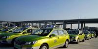 上海進(jìn)入新能源出租時(shí)代 能否超越“深圳模式”？