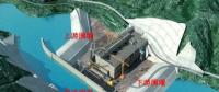 在河流上修建水電站，如何避免水流對施工的影響？一分鐘告訴你！