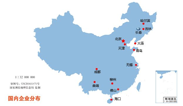 簽下一萬多億，一汽轉(zhuǎn)型之路勝算幾何？