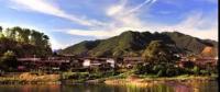 掛牌 | 浙江麗水松陽(yáng)縣梅峰電站資產(chǎn)轉(zhuǎn)讓