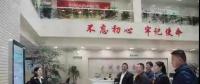 省經(jīng)信委黨組副書記、副主任胡永忠一行到貴州電力交易中心調(diào)研