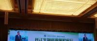 長江流域過度開發(fā)引關(guān)注 專家：嚴(yán)格審批，支流小水電拆除