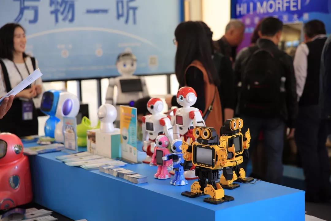 人工智能，從這里走向世界
