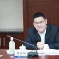 剛剛?cè)蚊∽钅贻p省部級(jí)領(lǐng)導(dǎo)出自電力系統(tǒng)，21歲碩士畢業(yè)