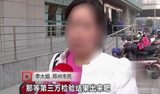 女子因用電太少，被電力公司罰款4萬元：我用電少也有錯？