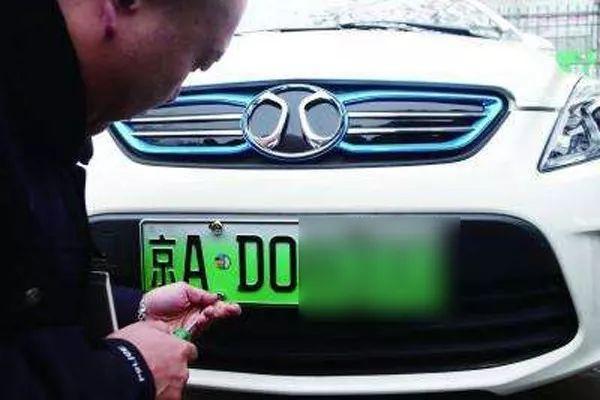 卡羅拉也能免稅送車牌？豐田要斷了國產(chǎn)電動車后路嗎？