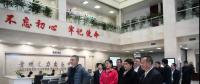 清華大學(xué)夏清教授、華北電力大學(xué)張粒子教授一行到貴州電力交易中心調(diào)研