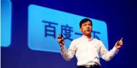 李彥宏反思大數(shù)據(jù):難點(diǎn)不在制造新硬件 而是找到什么數(shù)據(jù)有價值