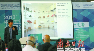 “大數(shù)據(jù)”勾勒設(shè)計(jì)園區(qū)發(fā)展趨勢