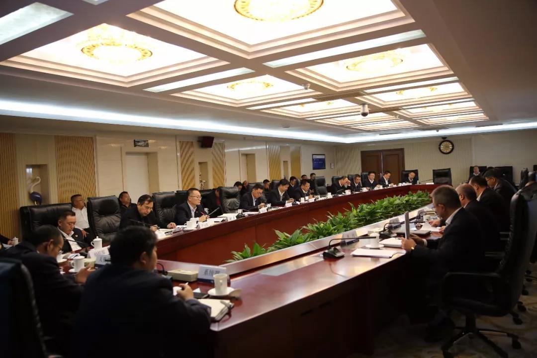 在奮進(jìn)中定調(diào)未來(lái)——公司召開2018年信息化領(lǐng)導(dǎo)小組會(huì)議