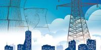 電力體制改革 | <font color=