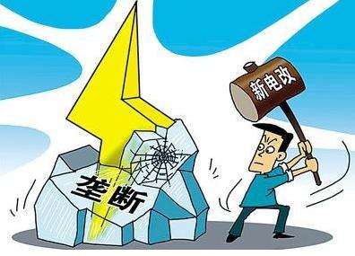 2019年跨區(qū)跨省交易將會有哪些利好?