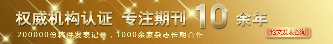 南方區(qū)域電力市場體系逐步構(gòu)建 充分釋放“電改”紅利！