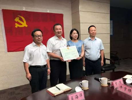 興港電力獲電力業(yè)務(wù)許可證(供電類) 正式躋身為電網(wǎng)運(yùn)營(yíng)企業(yè)