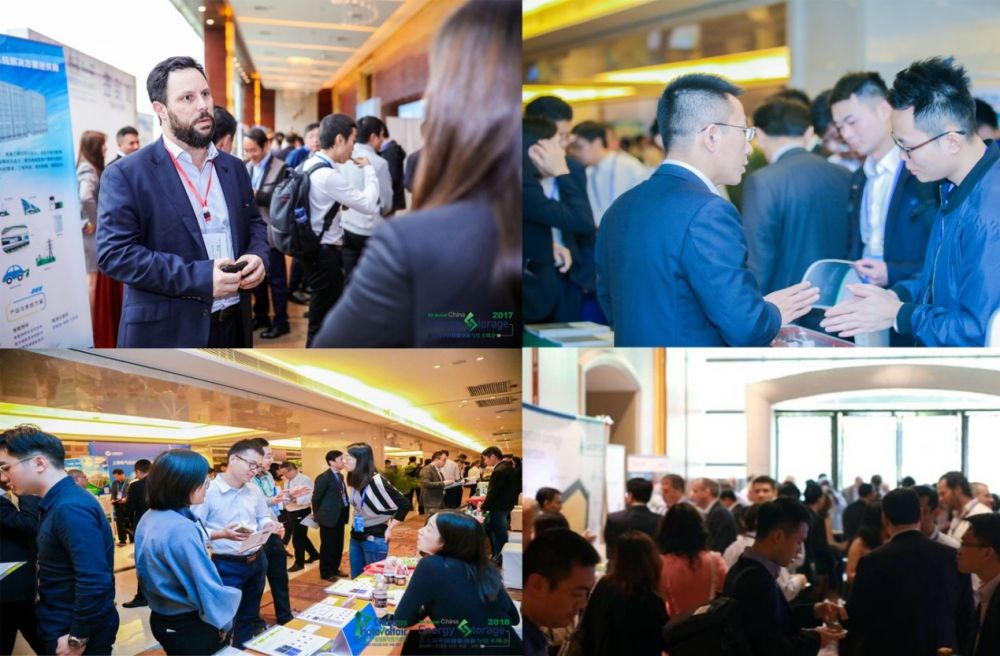 第六屆中國儲能創(chuàng)新與技術(shù)峰會（CESS2019）將于11月25-26在中國深圳盛大開幕！
