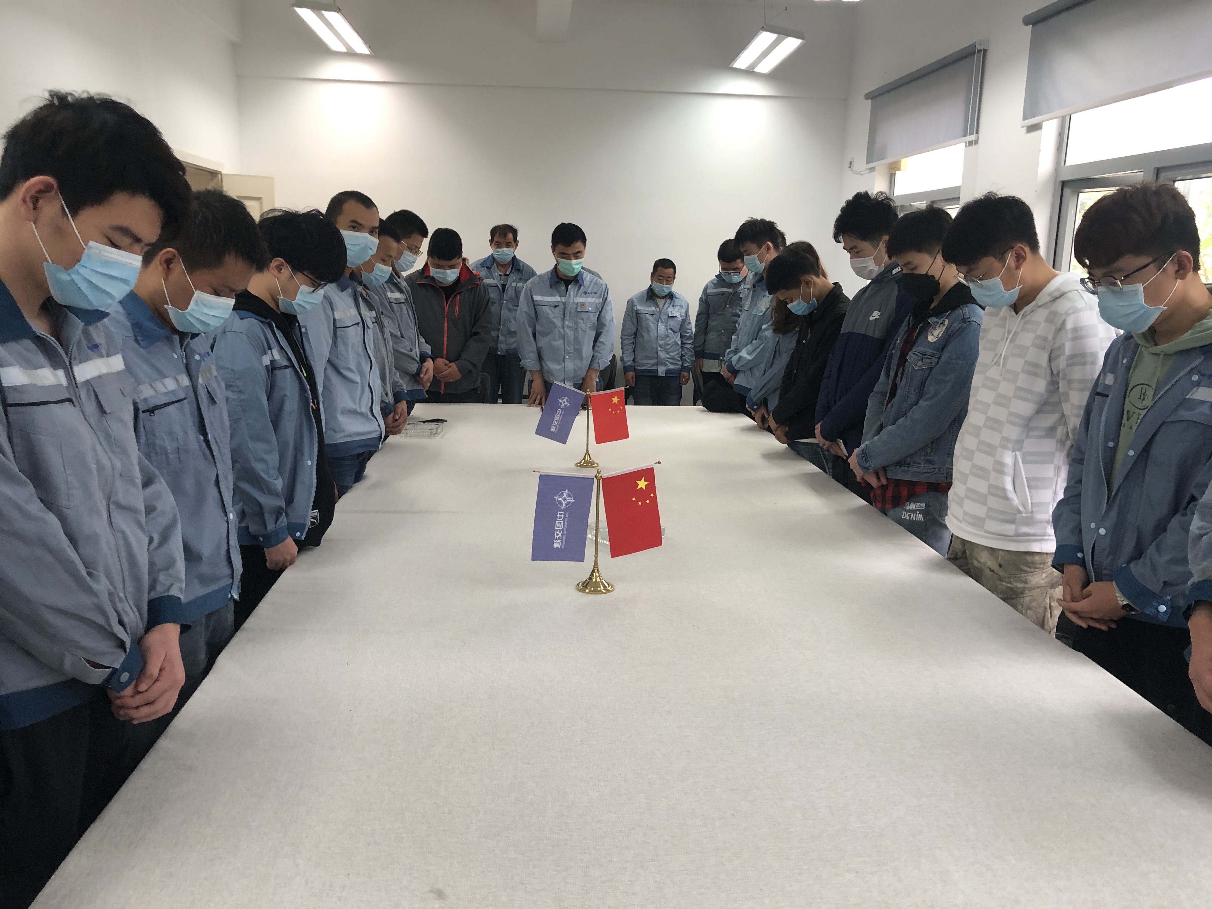 桂山風(fēng)電項(xiàng)目部組織集體默哀儀式