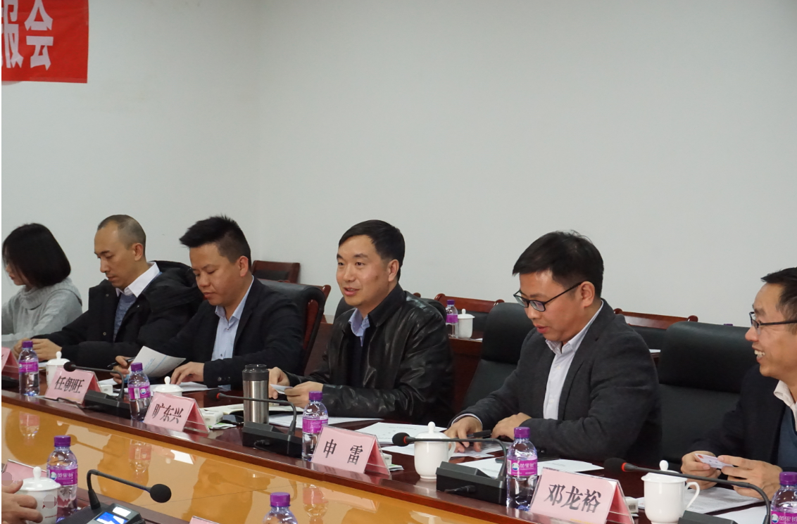 2020國民經(jīng)濟(jì)社會(huì)發(fā)展任務(wù)：推動(dòng)增量配電改革試點(diǎn)落地見效 ——大秦電網(wǎng)主動(dòng)參與  抓住機(jī)遇乘勢(shì)而上