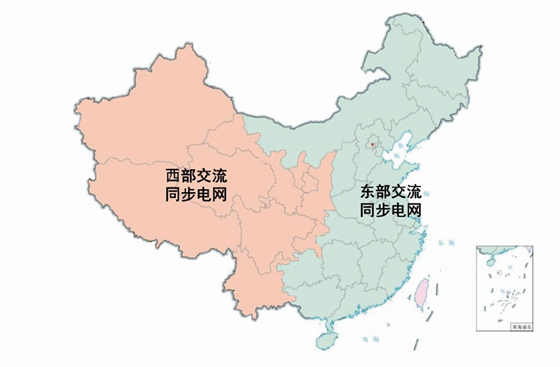 “東部、西部”兩大電網(wǎng)方案再現(xiàn) “全國(guó)一張同步網(wǎng)”已被放棄？