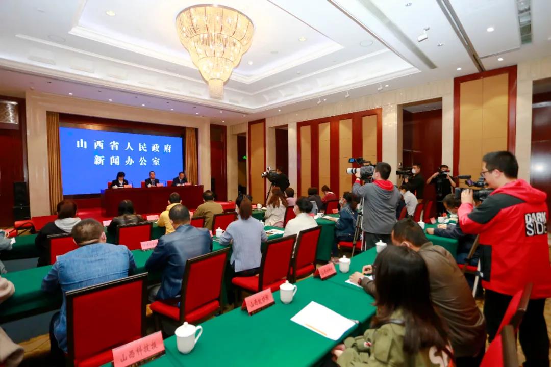 支持戰(zhàn)略性新興產(chǎn)業(yè)發(fā)展！山西四部門聯(lián)合發(fā)布降低用電成本新政策
