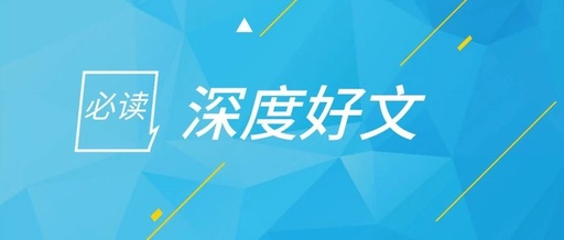 PPT｜我國(guó)電力市場(chǎng)建設(shè)現(xiàn)狀及設(shè)計(jì)的關(guān)鍵問(wèn)題
